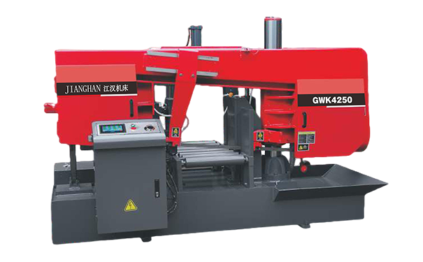 冕宁GWK4250卧式带锯床（型材专切）