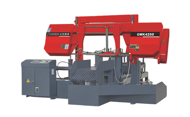 冕宁GWK4250数控双柱龙门卧式带锯床