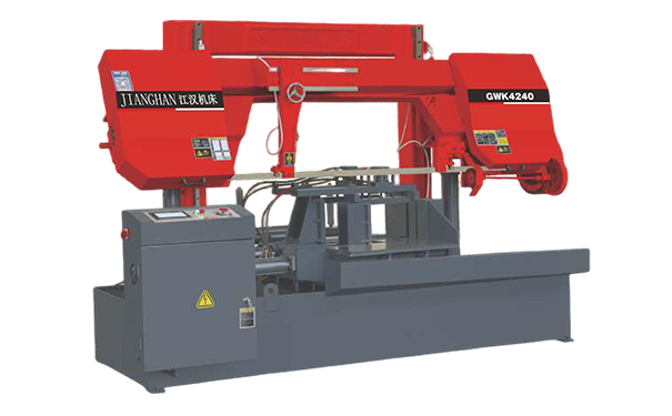 冕宁GWK4240数控双柱龙门卧式带锯床